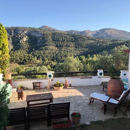 Al-Qandil Guest House Margarida Екстериор снимка