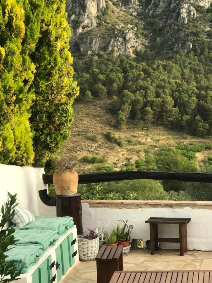 Al-Qandil Guest House Margarida Екстериор снимка