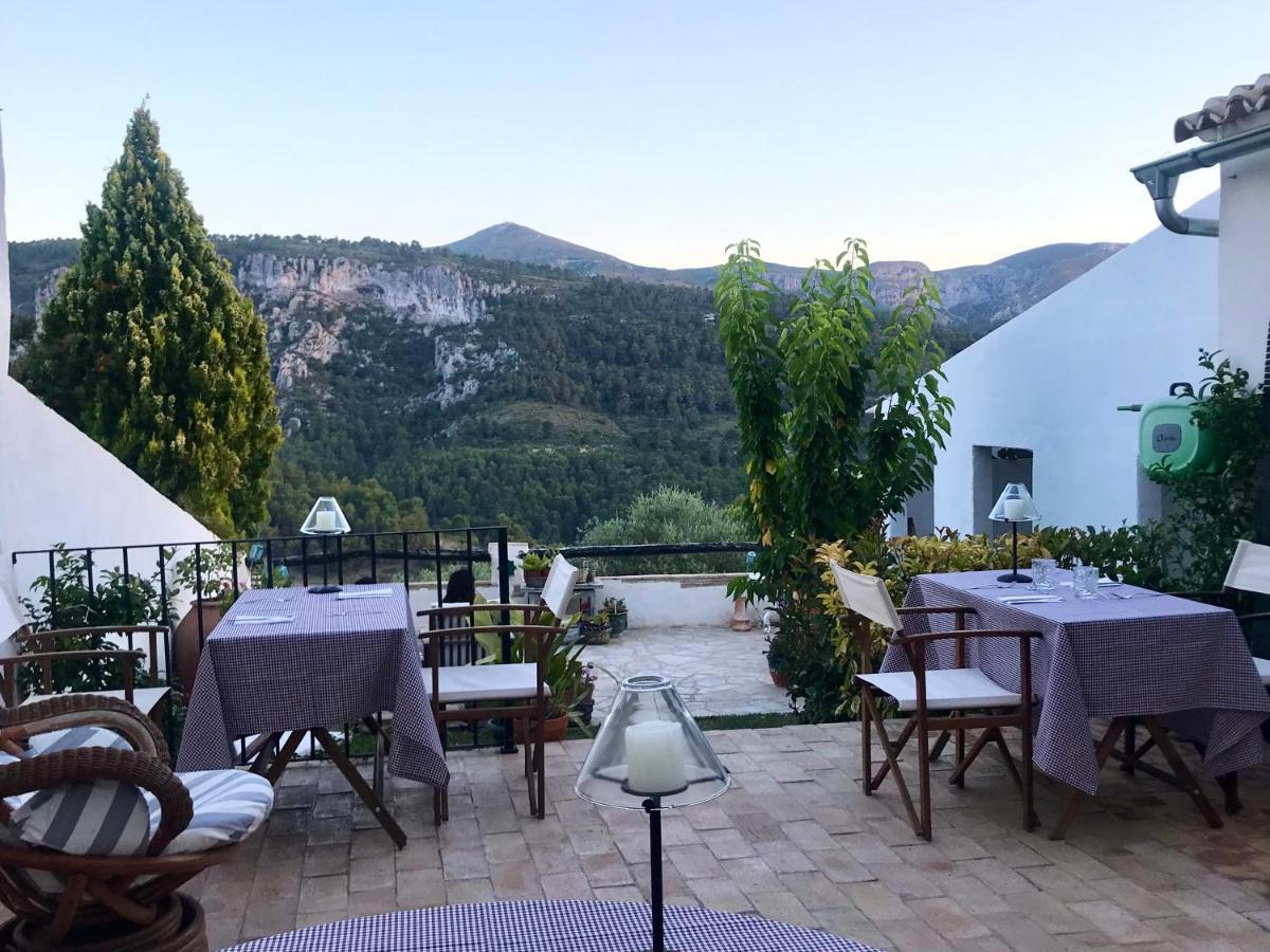 Al-Qandil Guest House Margarida Екстериор снимка